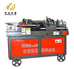 滾絲機(jī) 滾絲機(jī)