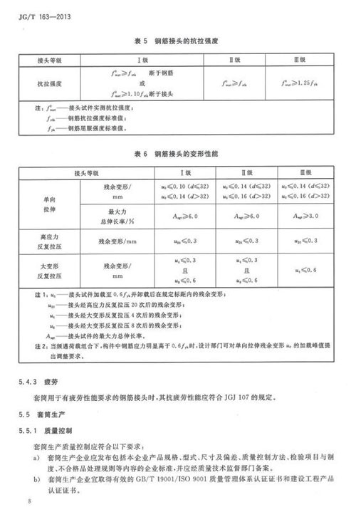 211028043521.jpg 2221.jpg